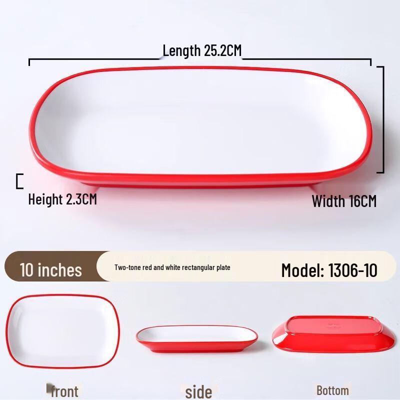 Jijun Melamine Rectangular BBQ Plate