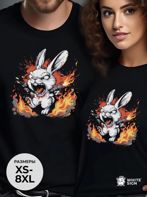 Oversized cotton T-shirt:  Crazy Rabbit  print 3XL