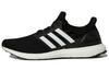 UltraBoost 5.0 Dna 'Negro Blanco' GV8749