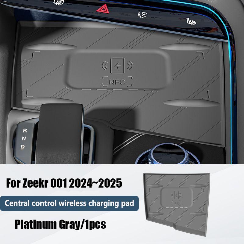 Car Interior Central Control Wireless Charging Pad For Zeekr 001 2024 2025 Anti-slip Silicone Cover Mat Sticker Auto Accessories