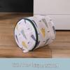 Fine Mesh Laundry Bag for Underwear & Sweaters - Bra Protection Wash Bag