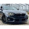 For BMW 1 Series F20 F21 M-Pack 118i 120i M135i M140i M Performance Front Bumper Splitter Lip Diffuser Spoiler Car Accessories