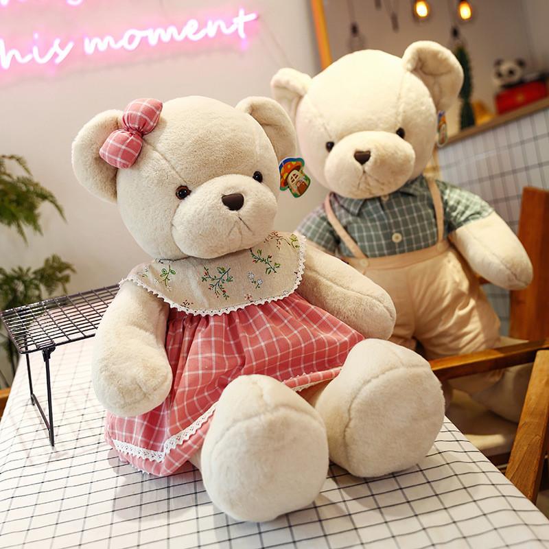 Cute Bear Plush Toy Soft Cartoon Stuffed Animal Kids Birthday Decoration Gift