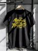 Tricou negru cu imprimeu «Molodost vse proshchaet» Max Korzh