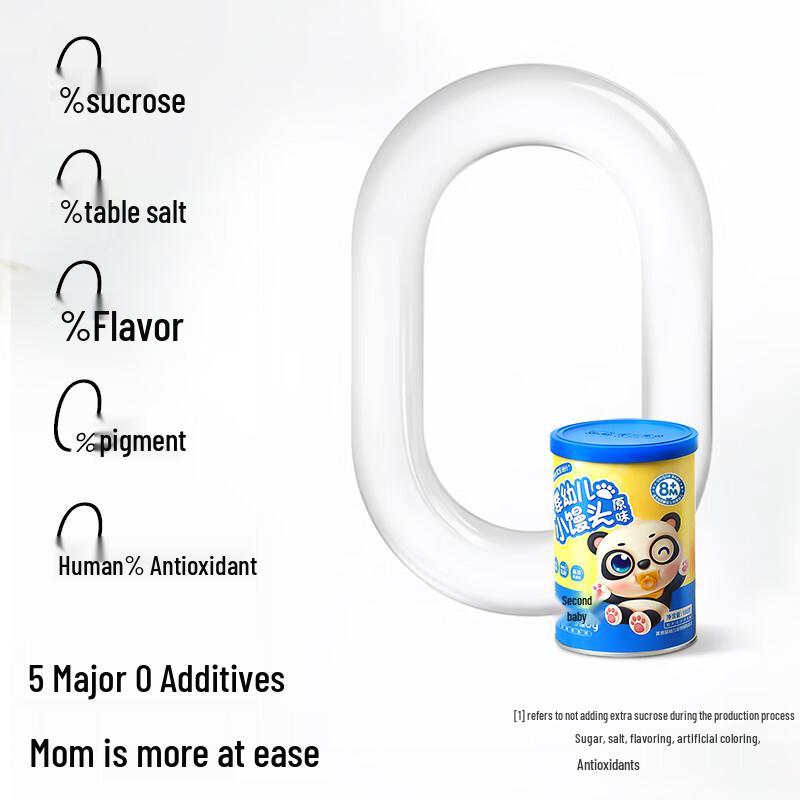 Buer Baobei Infant & Toddler Snack Selection