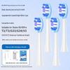 Sakypro Electric Toothbrush Replacement Brush Heads for T2, T3, G23, G33, V3, V5, GT2 Models with Sonic Vibration.