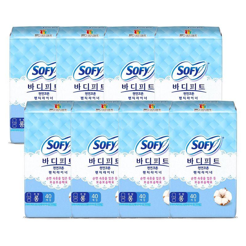 SOFY Bodyfit Cotton Liner Long 40ct X 8pk