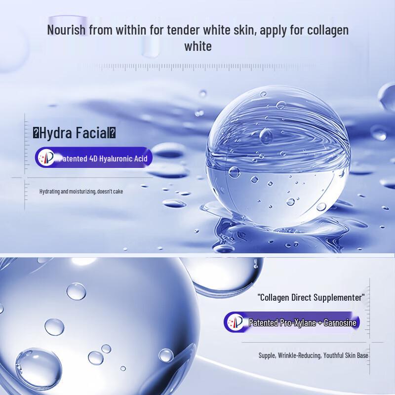 Huameike Rejuvenating Whitening Tone-up Cream 50g