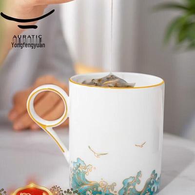 Auratic National Porcelain Vast Sky Ceramic Mug