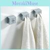 Wall Adhesive Self Towel Hanger Hook Storage Tools For Kitchen And Toilet