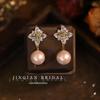 Trendy Light Luxury Zircon Bridal Earrings with 925 Silver Needle