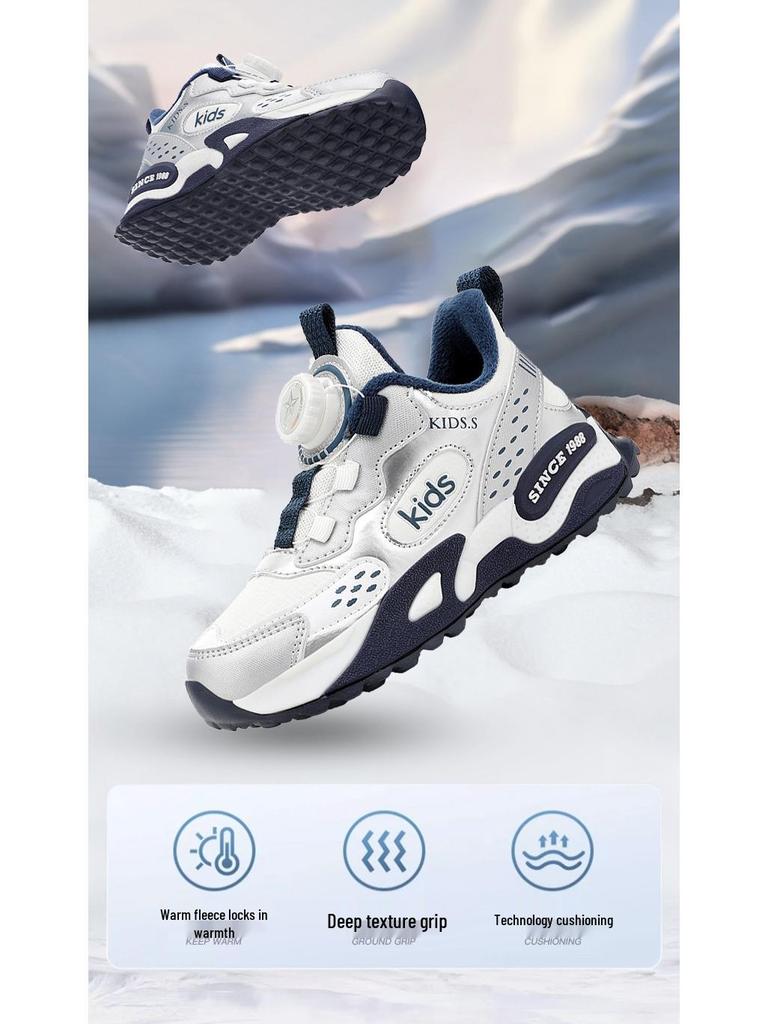 Boys' Winter Sports Shoes: Non-slip Leather, Velvet-Lined, Cotton-Enhanced, Rotary Knob Fastenings for Kids