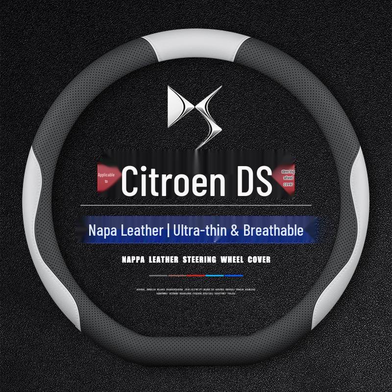 Steering Wheel Cover for Citroen DS Models: DS9, DS7, DS3, DS4S, DS6, DS5LS