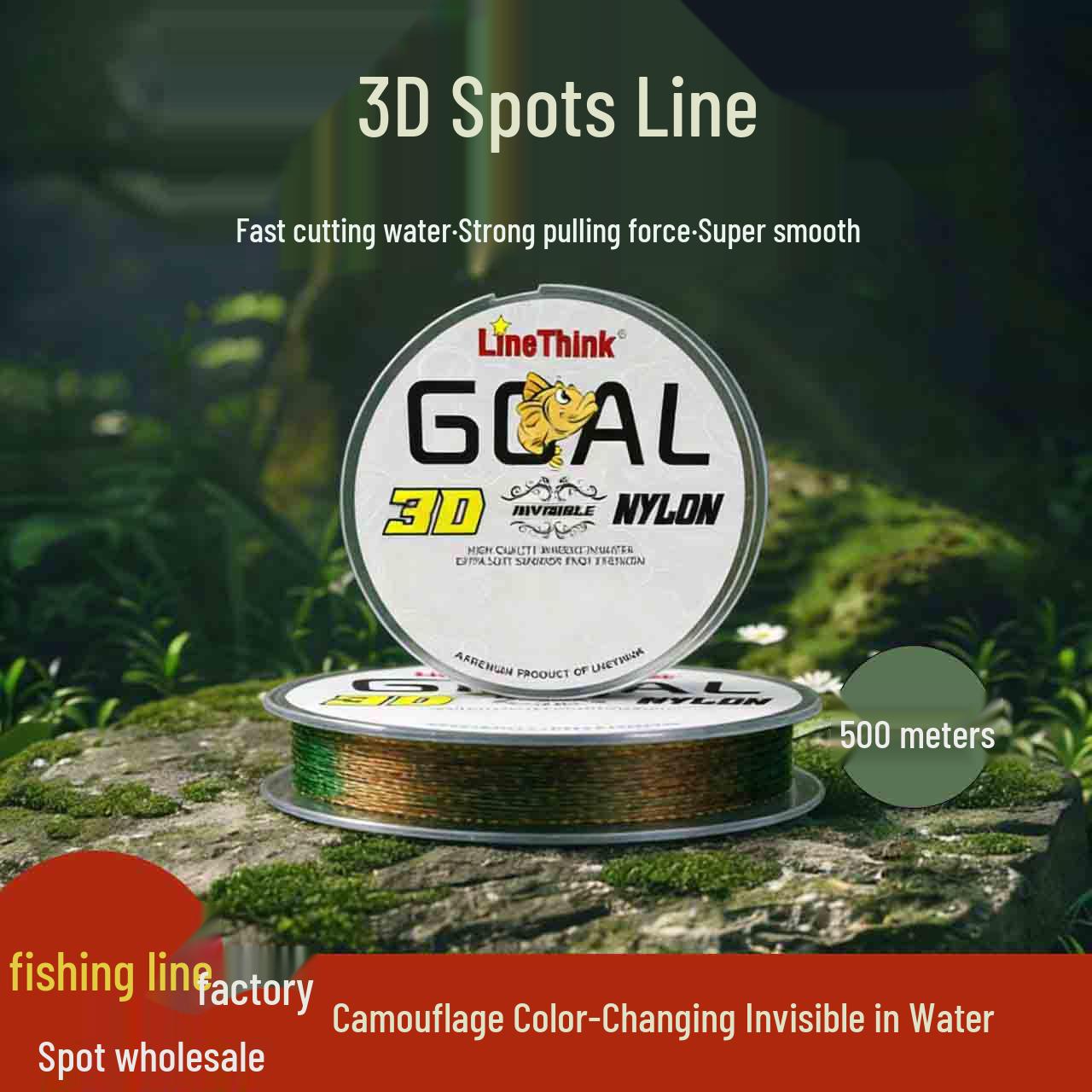 

LineThink 500m Wear-Resistant Nylon Monofilament Fishing Line with 3D Color-Changing Speckle 5.0#-0.37mm-20lb зелений