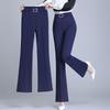 Women's High-Waisted Bell-Bottom Wide-Leg Suit Pants - Slimming, Straight Fit, Versatile, Casual
