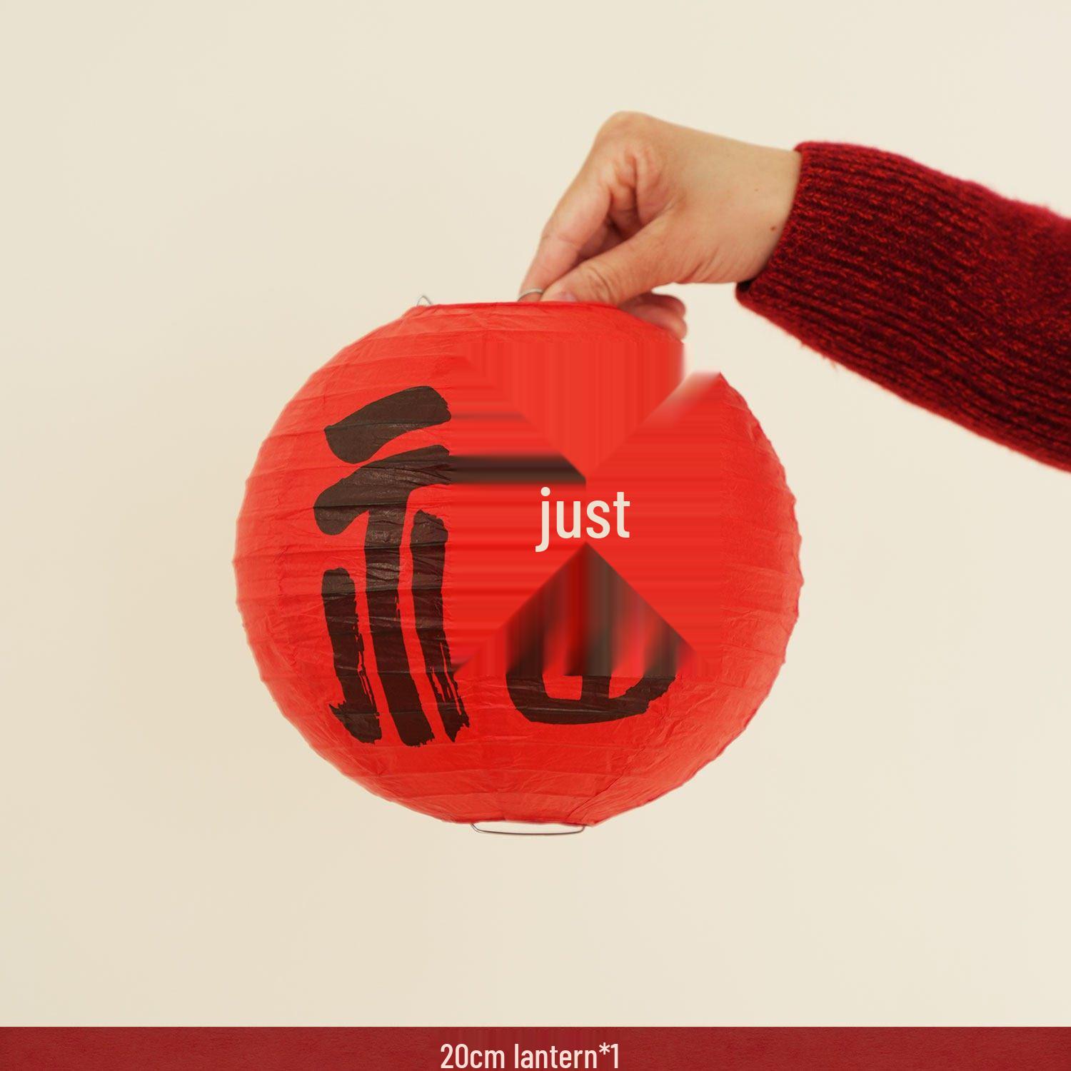 2026 New Year Red Fu Lanterns & Festive Spring Festival Wall Decor Standard