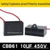 Free Shipping CBB61 Electric Fan Capacitor 0.8-6uF for Ceiling, Floor, and Industrial Fans