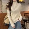 Korean Version of Autumn and Winter Temperament Zipper Semi-turtleneck High-end Sense Inside Knitted Sweater Long-sleeved Female Foreign Style