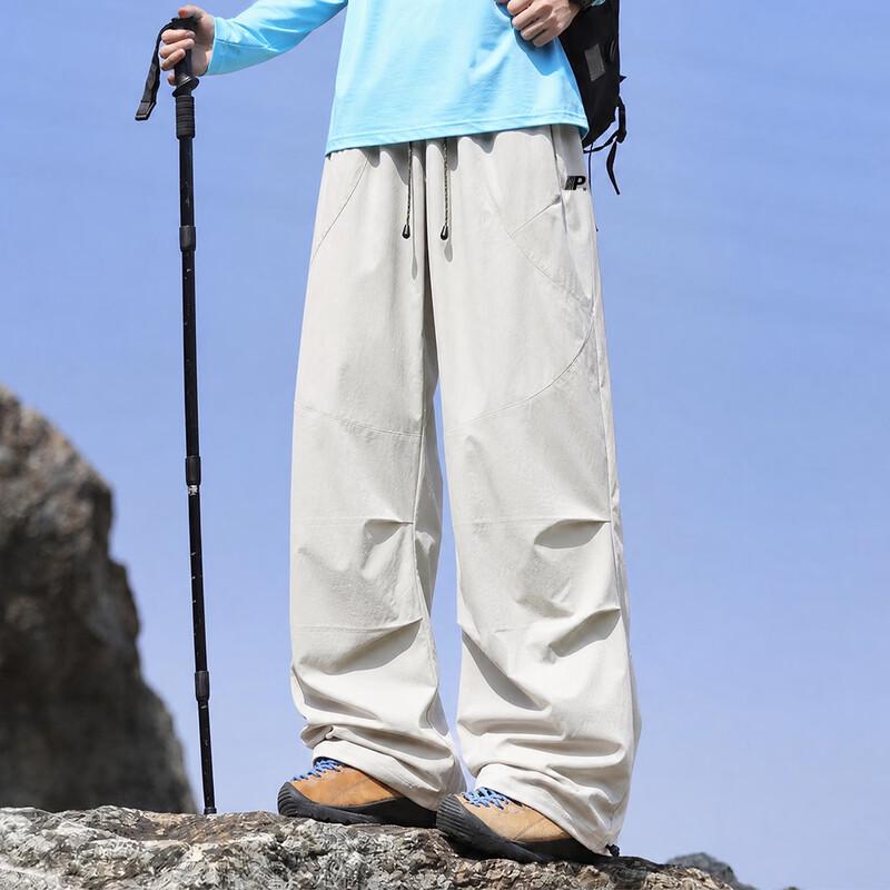 Paul Frank Wide-Leg Drawstring Outdoor Casual Pants