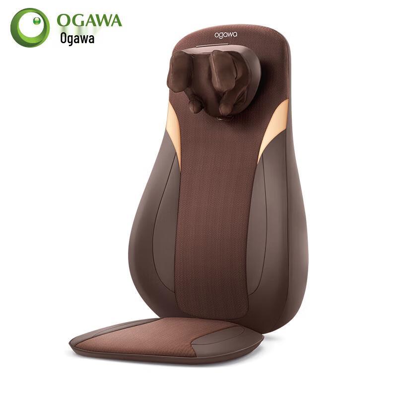 

Ogawa V7 Finger Master Massage Cushion