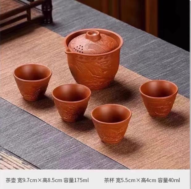 

1 pot 4 cups coarse pottery quick guest cup Chinese household ceramic hand-held pot outdoor portable travel tea set