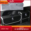 IIEU6 2025 New Car Large Capacity Foldable Trunk Storage Box Sundries Organizer Bag For 1 3 5 7 Series M Performance M3 M5 M6 F01