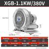 Industrial High-Power Vortex Blower Fan for Vacuum & Fish Pond Aeration