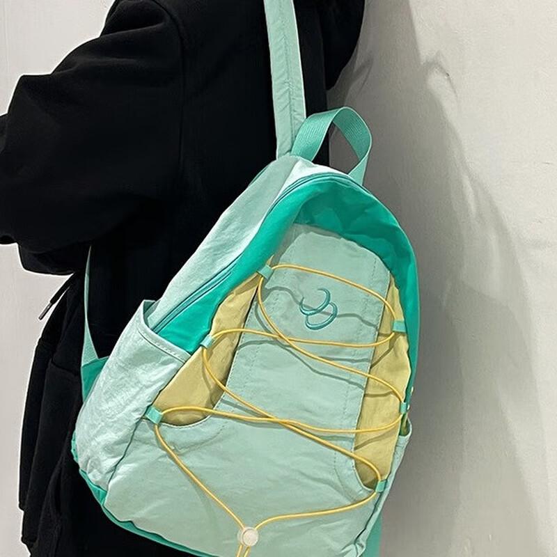 Li Shen Color-block Backpack
