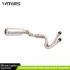 Exhaust Systems For Kawasaki Ninja 650 Z650 2012-2023 Full System Exhaust Tips Header Pipe Exhausts Pipes