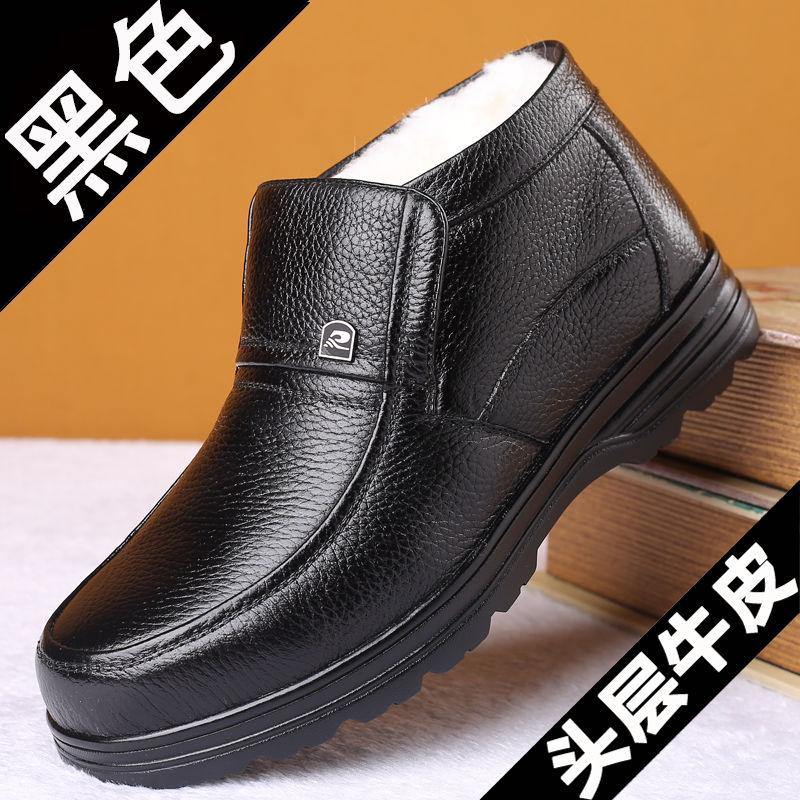 Мужские осенние ботинки из натуральной кожи с мехом — фото 6