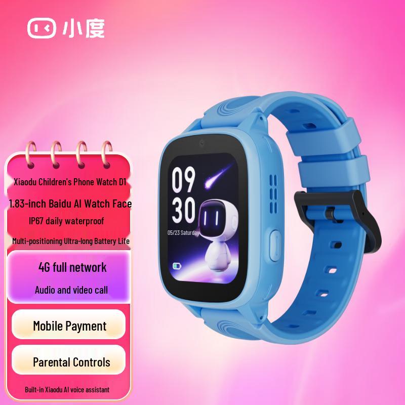 XiaoDu D1 4G Kids Smartwatch (CN version)