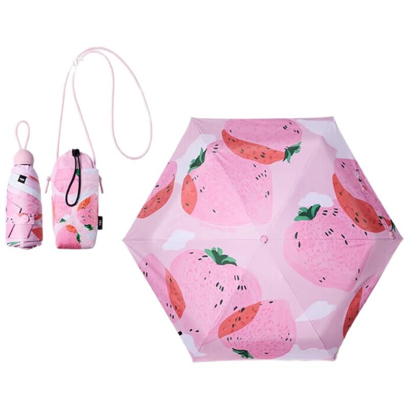 Beneunder UV Protection 5-Fold Sun & Rain Umbrella