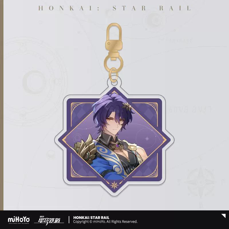 Sunsyea Honkai Star Rail Official Merch miHoYo Original Authentic XJLX Series Badge Vol.1 Dan Heng Blade Kafka Dr. Ratio