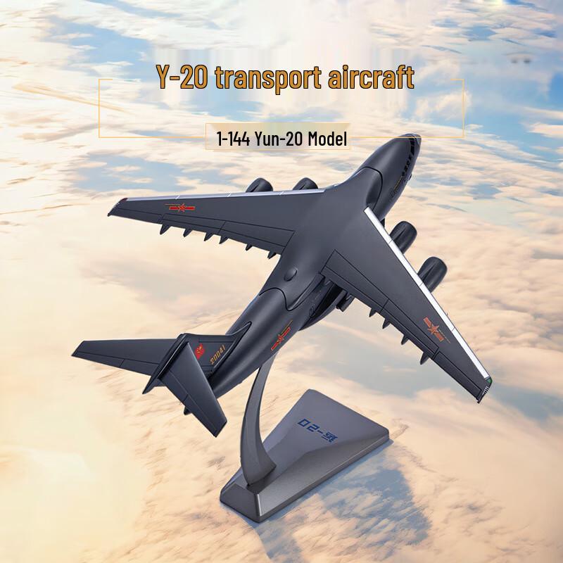 MENGDUN Y-20 Kunpeng Transport Aircraft Model