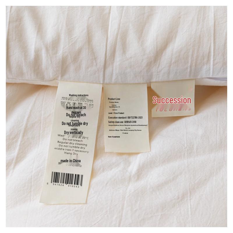 Yuecheng All-Season Cotton Blend Soy Fiber Quilt