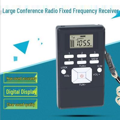English Broadcast FM Stereo Receiver for Elderly & Sports