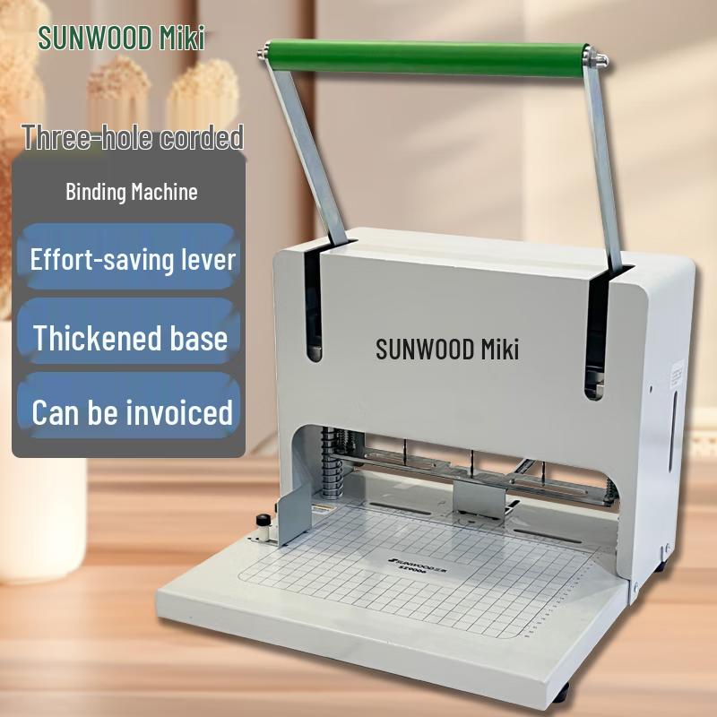 Sanmu Electric 3-Hole Punch & Binding Machine