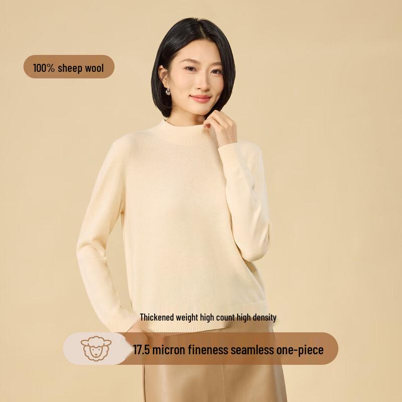 Northern Deer 100% Merino Wool Classic Mock Neck Pullover Sweater