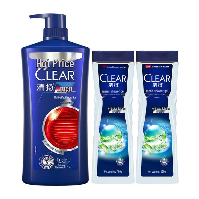 CLEAR Men Anti-Dandruff Shampoo & Body Wash Bundle