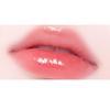Dinto Spiegelloser Lippenöl-Gloss 4ml