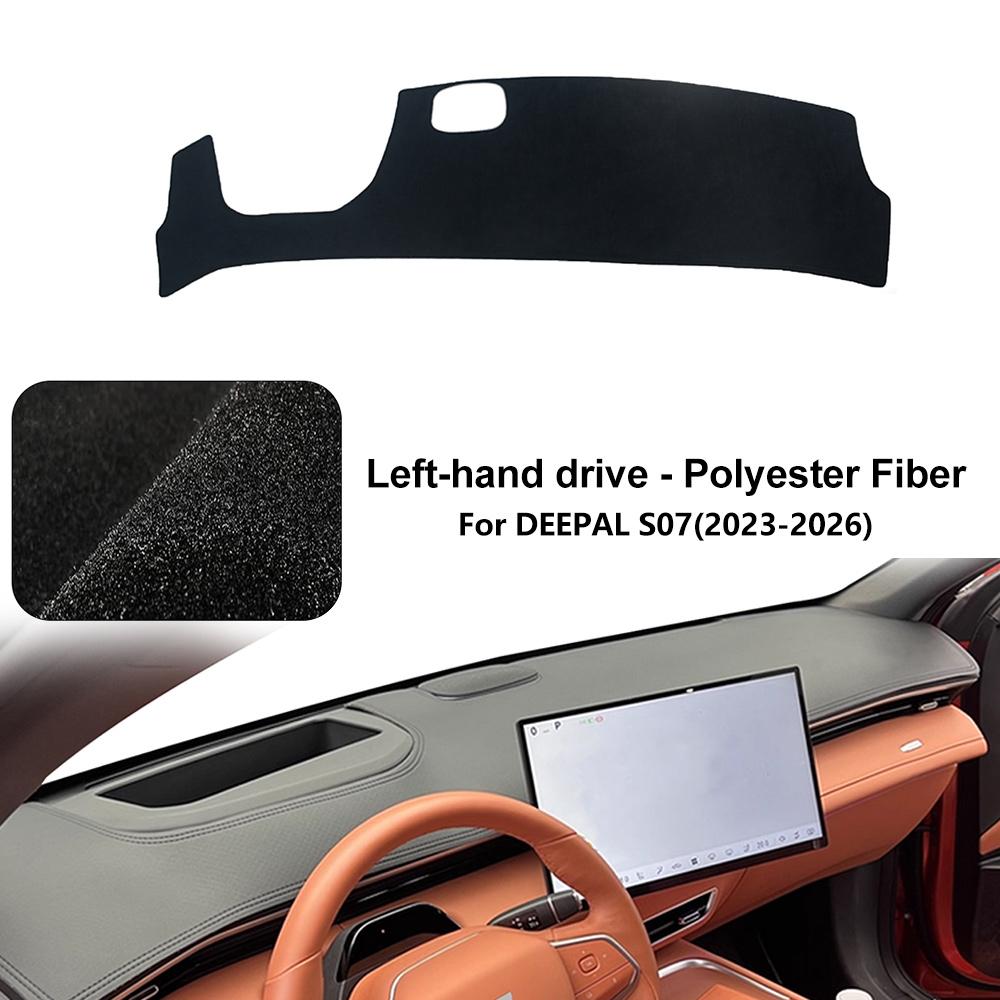 Car Dashboard Cover Pad For Deepal S07 2023-2026 Anti-UV Sunshade Protector Dash Mat Non-slip Pads Interior Accessories