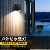 Hotel Bedroom Aisle Simple Wash Light Waterproof Exterior Wall New Chinese Square Up and Down Villa Outdoor Wall Light