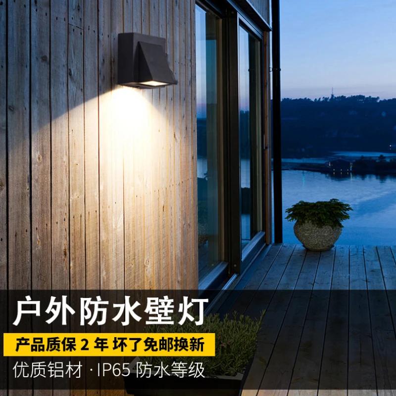 Hotel Bedroom Aisle Simple Wash Light Waterproof Exterior Wall New Chinese Square Up and Down Villa Outdoor Wall Light