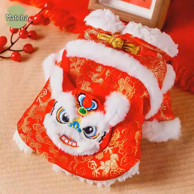 

Pet Tiger Head Cotton Jacket for Small Dogs and Cats - Autumn/Winter Style: Fits Teddy, Bichon, French Bulldog, Corgi Size 5 красный