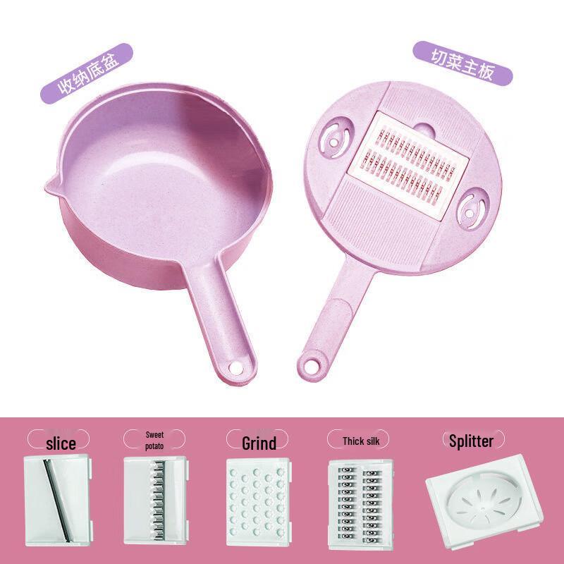 

Багатофункціональний набір для нарізки та натирання овочів