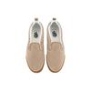 Vans Suede Knu Slip 'Beige' VN0009QDBEI