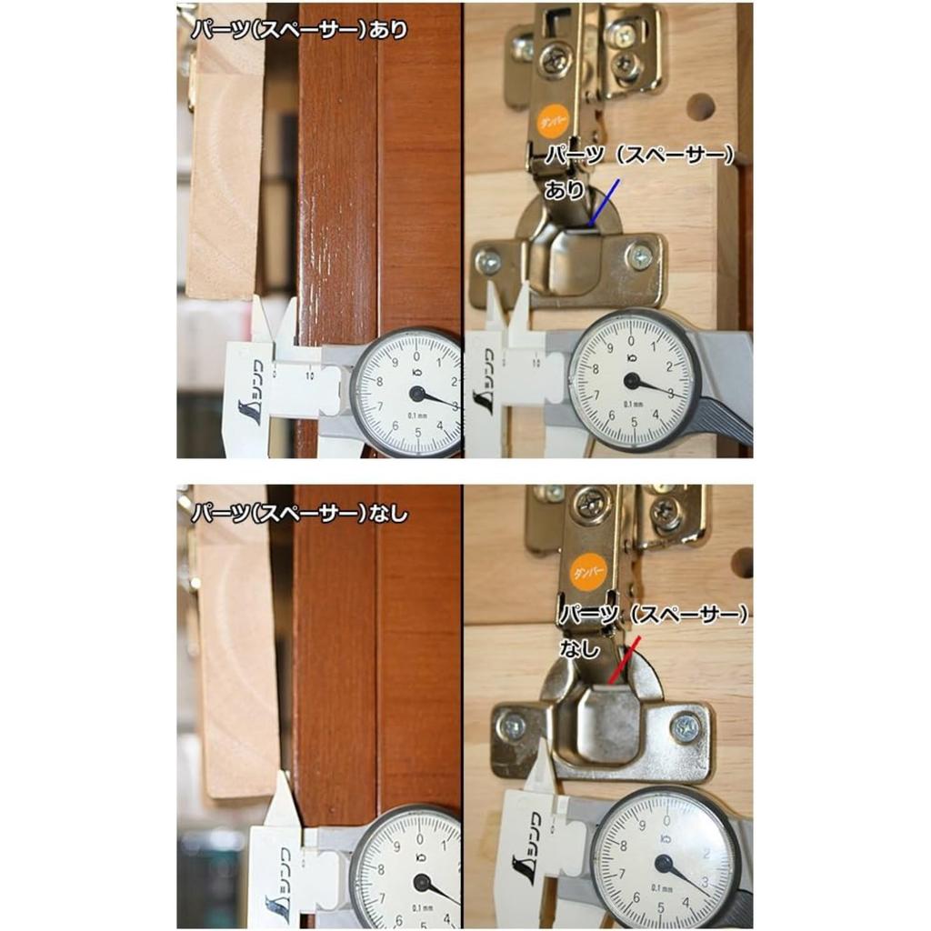 Waki Sangyo NS-3550 Damper Slide Hinge, Full Cover, Cup Diameter 1.4 Inches (35 Mm), Kitchen, Entryway, Cupboard