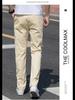 Men's Trendy Wide-Leg Loose Straight Solid Color Casual Pants, Large Size, Stretchable for All Seasons