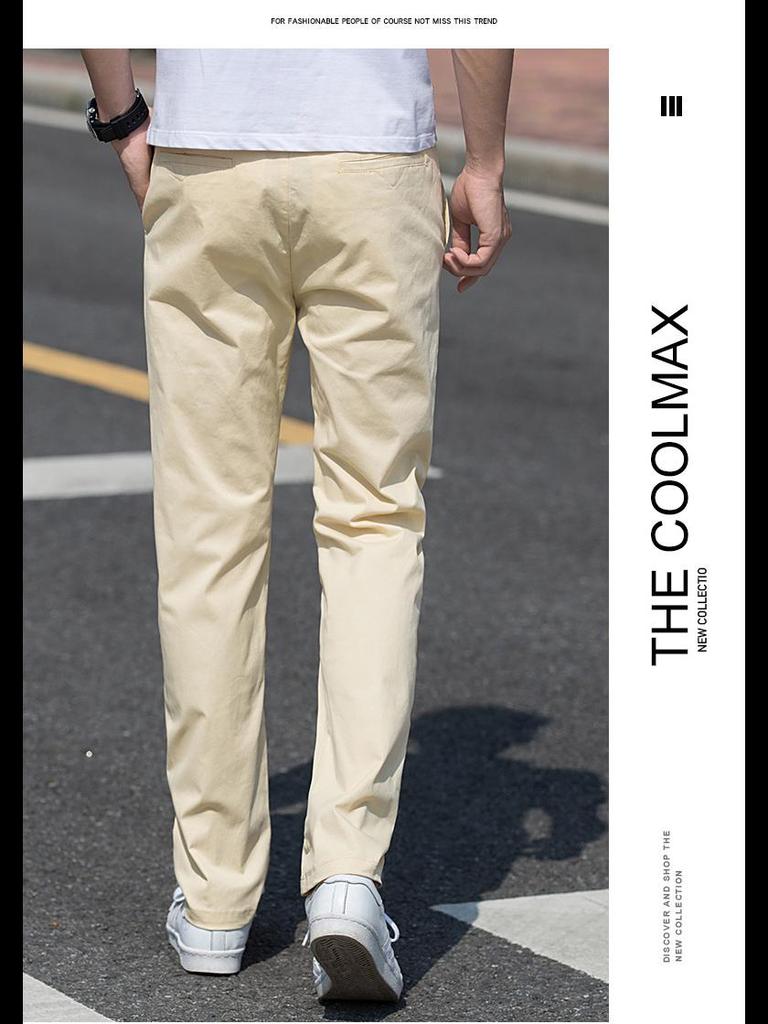 Men's Trendy Wide-Leg Loose Straight Solid Color Casual Pants, Large Size, Stretchable for All Seasons