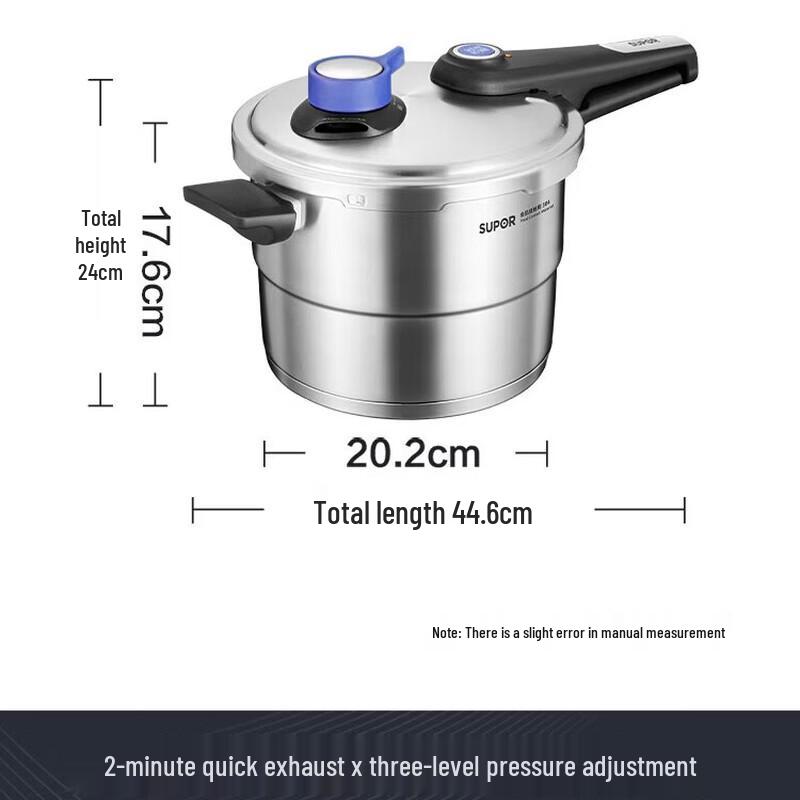 SUPOR 22cm 304 Stainless Steel Pressure Cooker